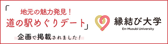 ろご