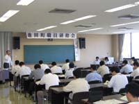 平成18年7月25日職員研修会の様子