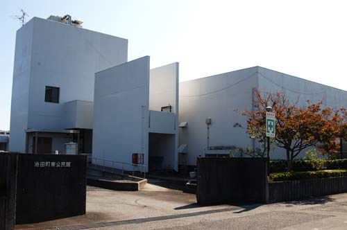 東公民館外観風景