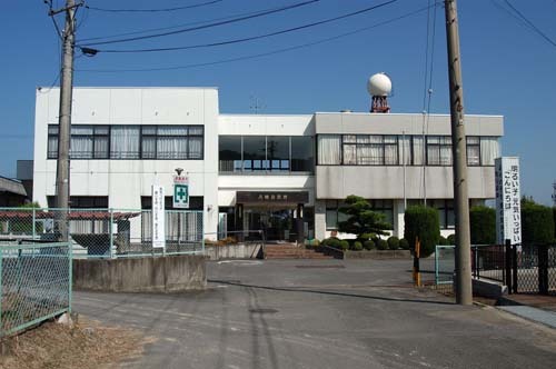 八幡公民館の外観風景