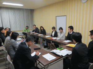 会議中の写真