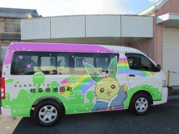 コミュニティバス