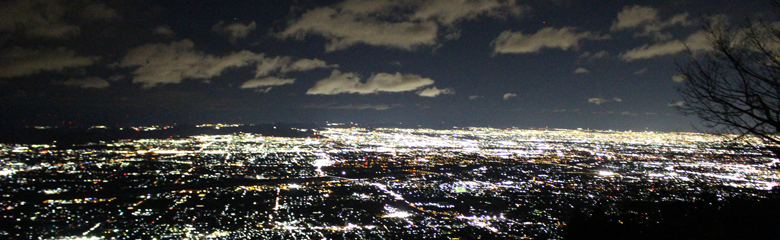 東海一の夜景