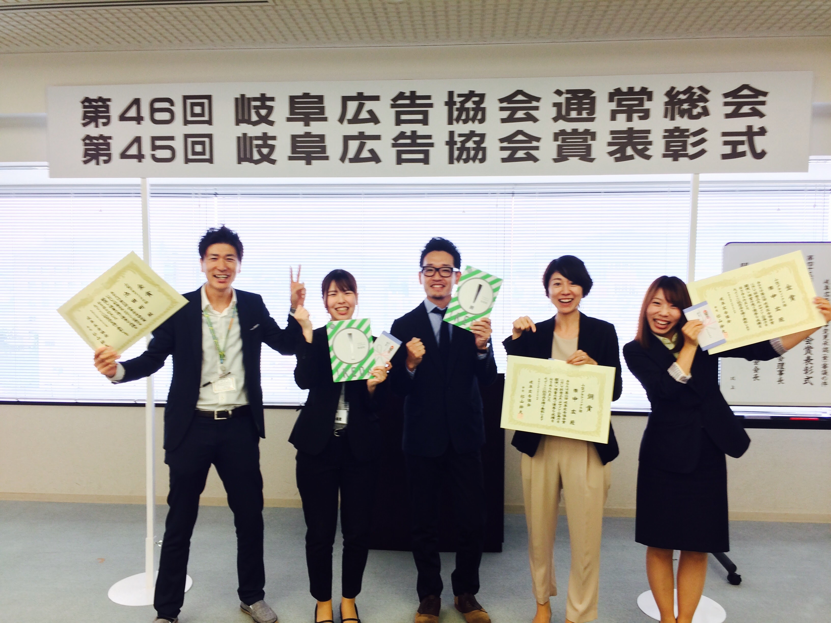 移住応援ガイド4