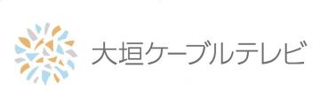 大垣ケーブルテレビアイコン