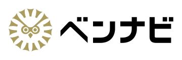 サービスサイト「ベンナビ」