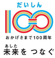 企業ホームページへ