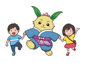 ちゃちゃまるが子供たちと手をつないでいる