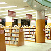 図書館