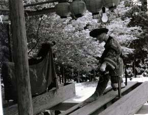 片山八幡神社市やま