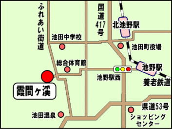 霞間ヶ渓　地図