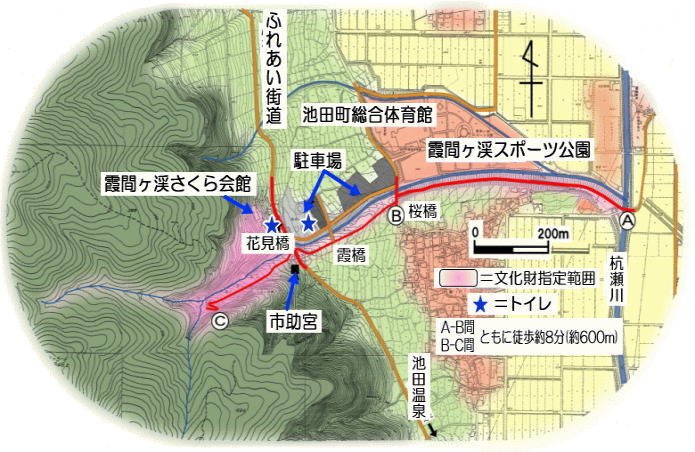 霞間ヶ渓案内図