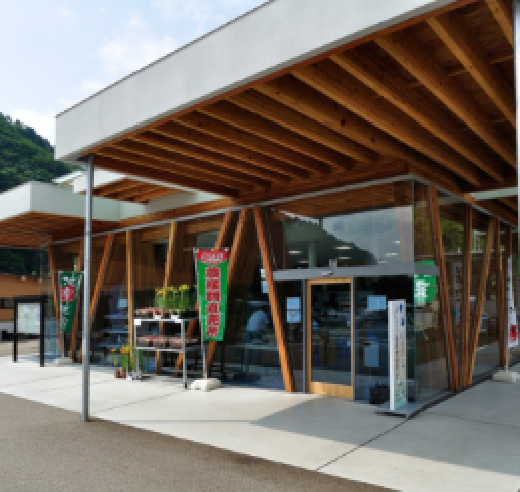 道の駅池田温泉