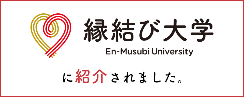 ろご