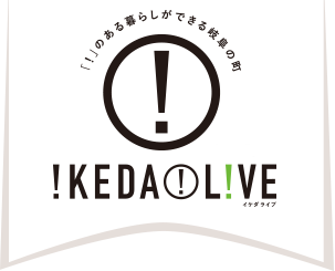 IKEDA LIVE